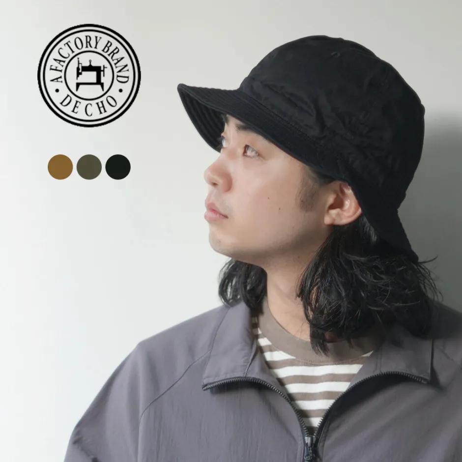 Hats^DECHO / Hunter Hat - High-Density Fabric