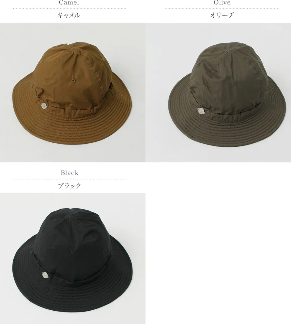 Hats^DECHO / Hunter Hat - High-Density Fabric