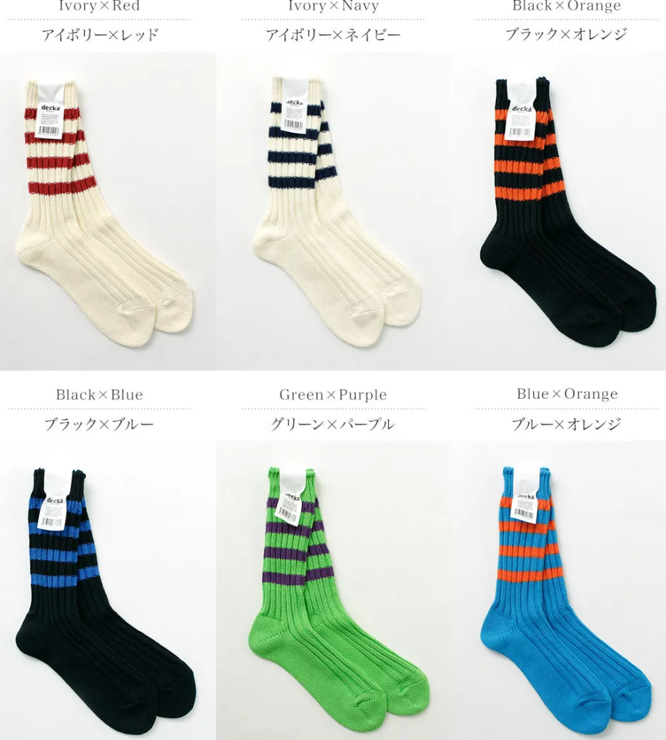 Socks^DECKA QUALITY SOCKS / Heavyweight Line Socks