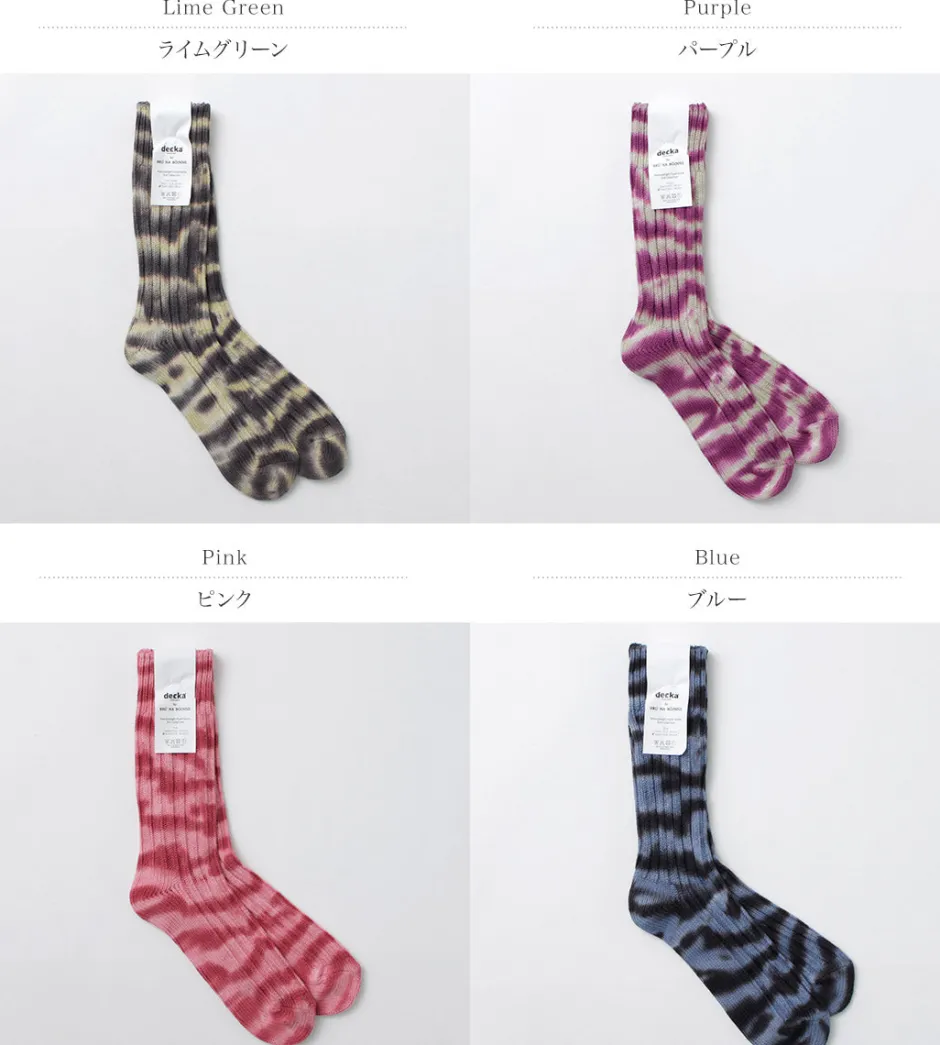 Socks^DECKA QUALITY SOCKS / Heavyweight tie-dye socks
