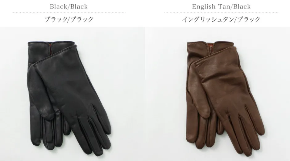 Gloves^DENTS / Bisley / Cashmere-lined leather gloves