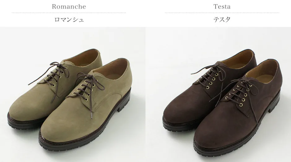 Leather Shoes & Boots^1205 / Derby Shoes
