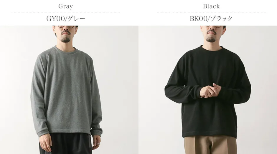 Sweatshirts^DESCENTE ALLTERRAIN81 / Bomber Long Sleeve Crew