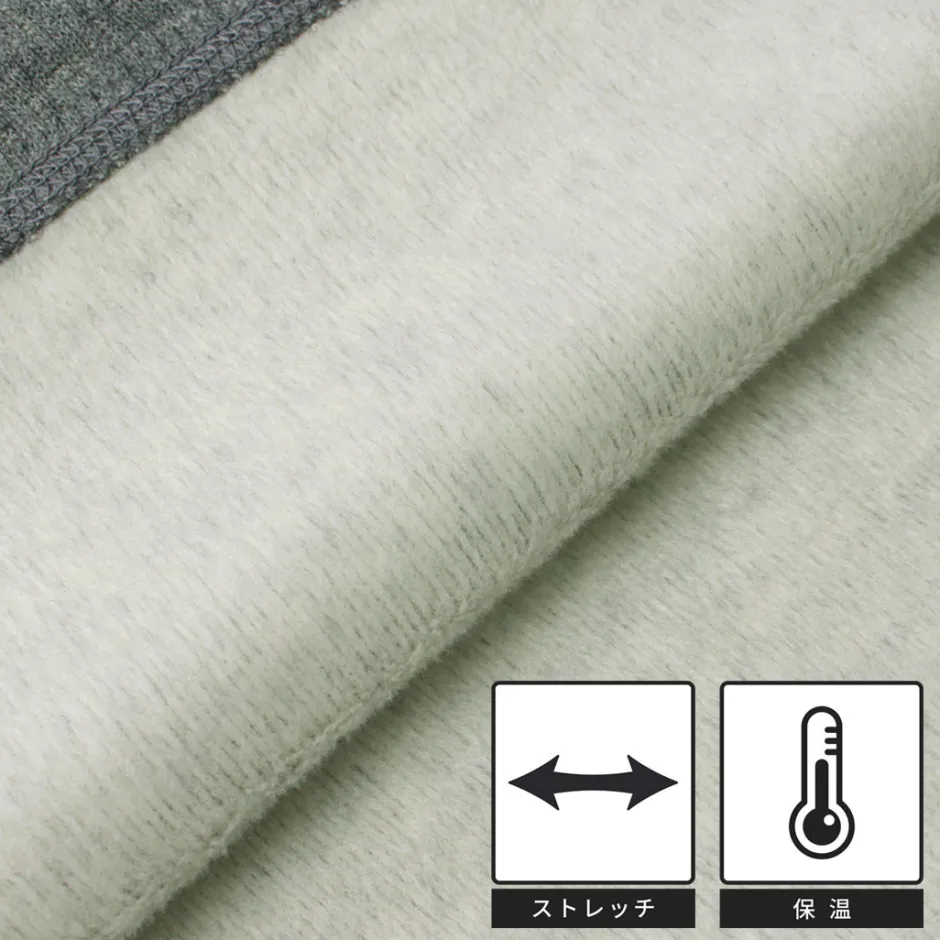 Sweatshirts^DESCENTE ALLTERRAIN81 / Bomber Long Sleeve Crew