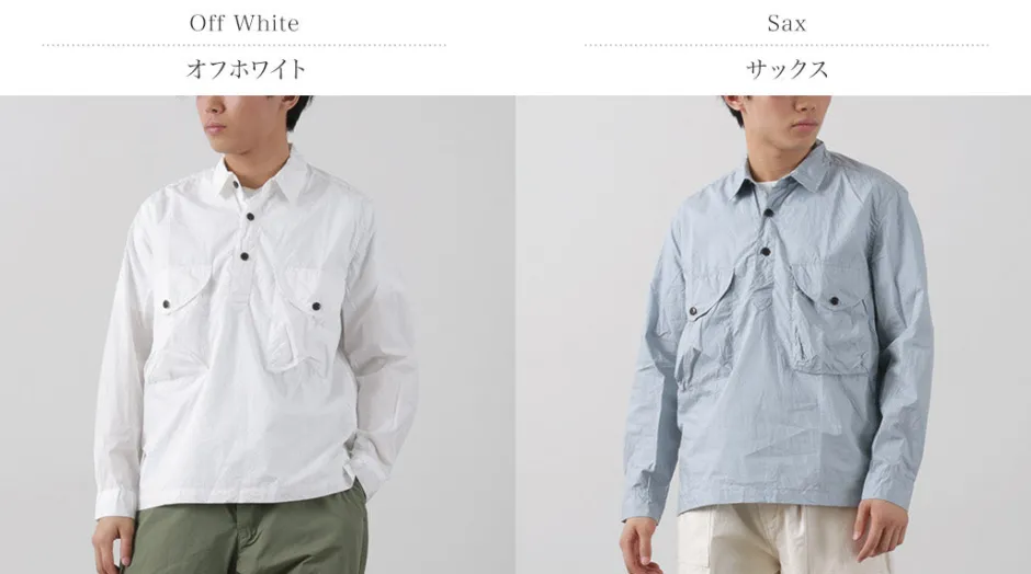 Shirts^DIP/DZT DIP/DZT / Long Sleeve Pullover Shirt