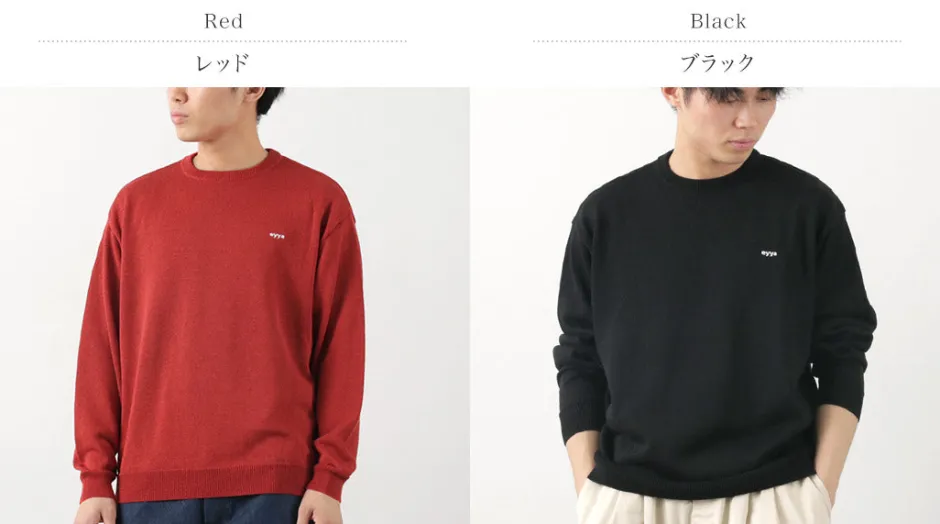 Knits^EYYA / Linen Crew Neck Summer Knit