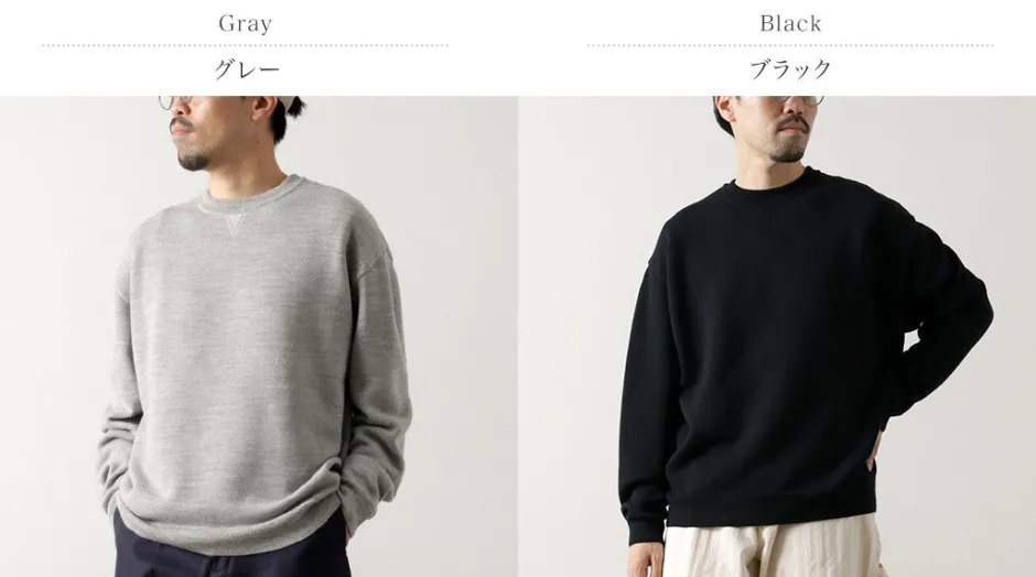 Sweatshirts | Knits^EYYA / Pile Knit Sweatshirt