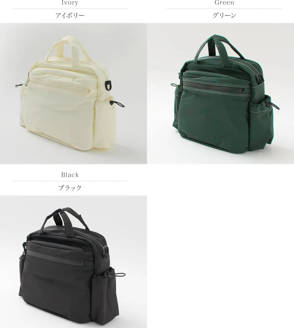 Tote Bags | Shoulder Bags^F/CE. F/CE. / 2.5 Layer Bowling Bag