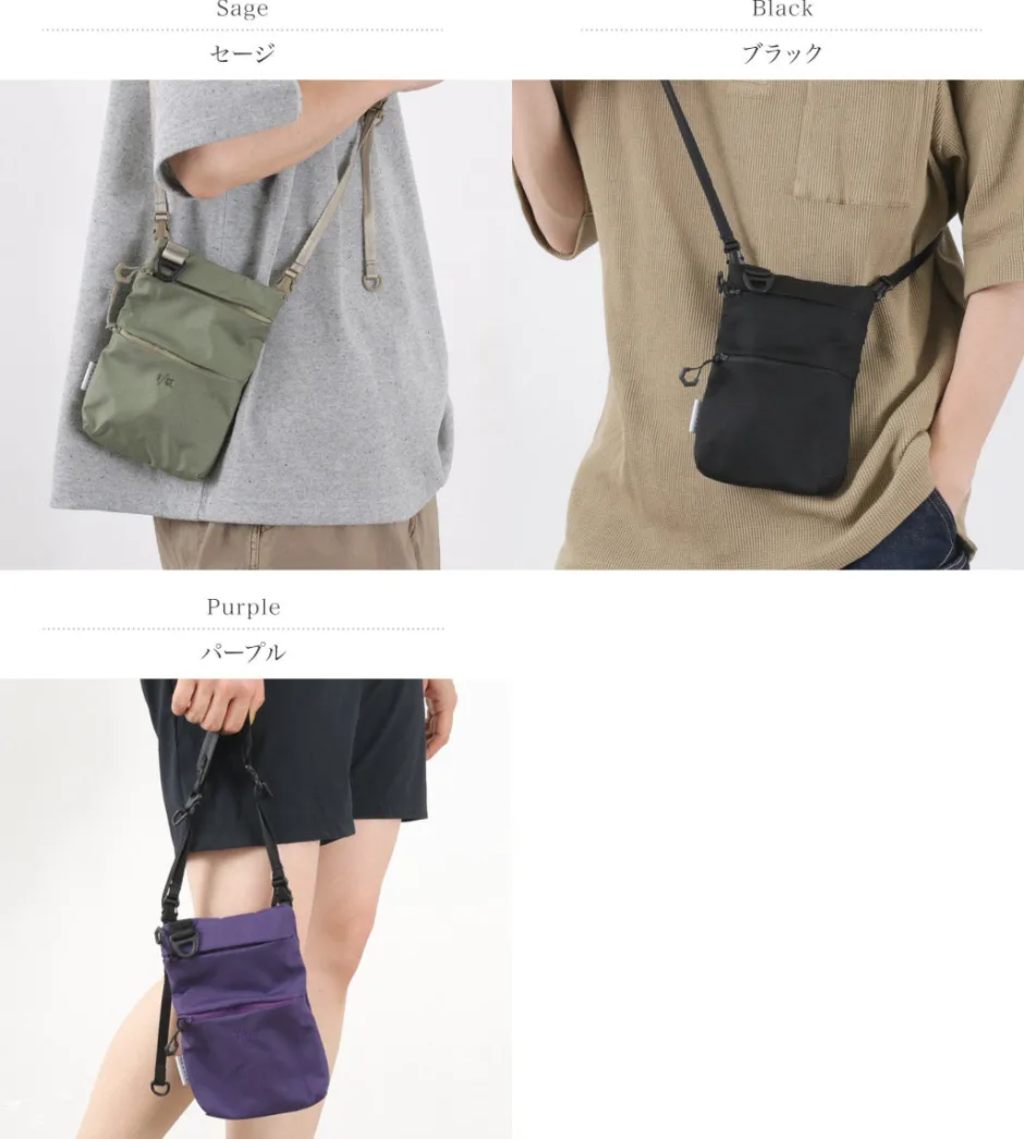 Shoulder Bags^F/CE. F/CE. / Cordura Fire Resistant Vertical Pouch