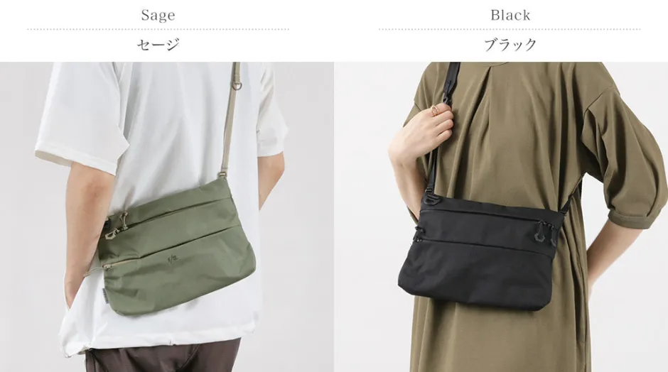 Shoulder Bags^F/CE. F/CE. / Cordura Fire Resistant Vertical Saccoche