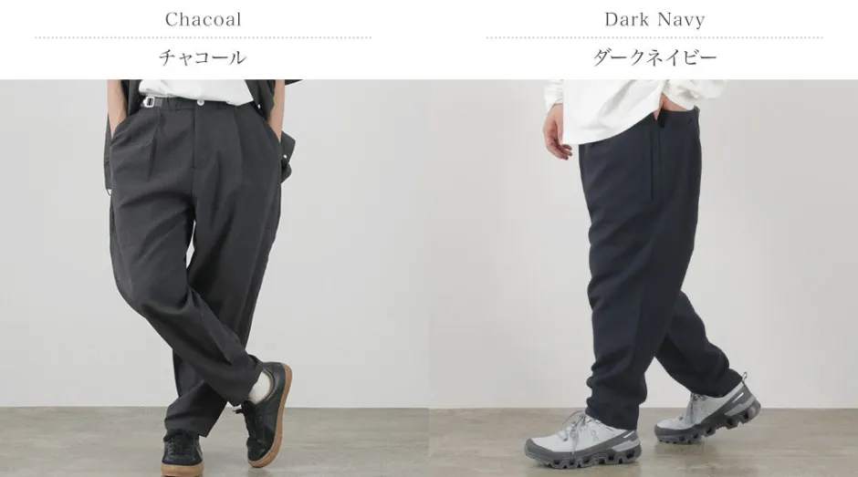 Trousers^F/CE. F/CE. / Lightweight Balloon Cropped Pants