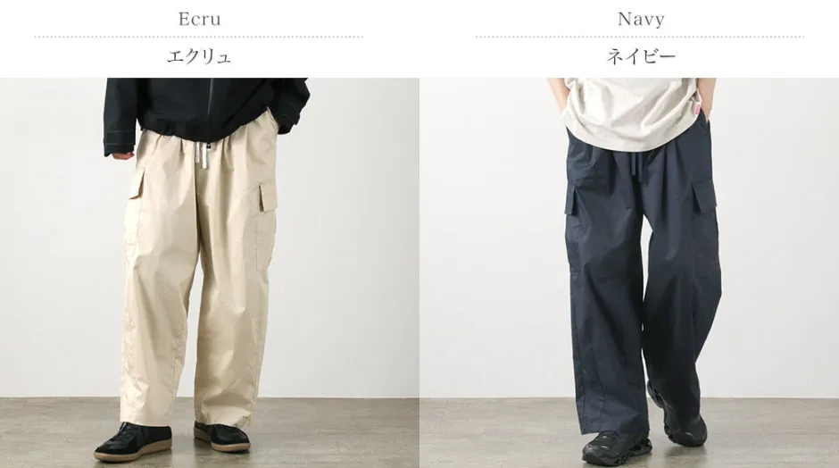 Work Pants & Chinos^F/CE. F/CE. / Pigment Dye Cargo Trousers
