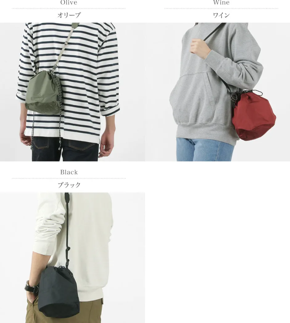 Shoulder Bags^F/CE. F/CE. / RC Robic Drawstring Bag