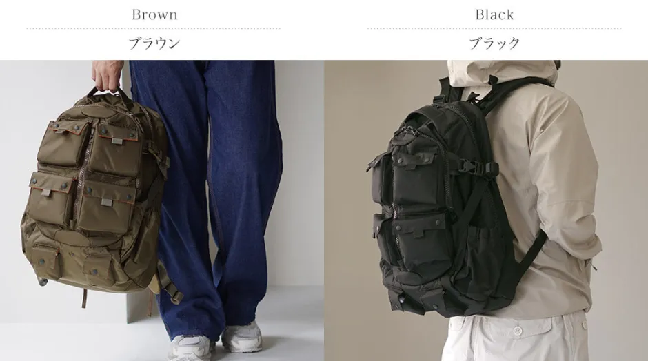 Backpacks^F/CE. F/CE. / Tactical Backpack 32L