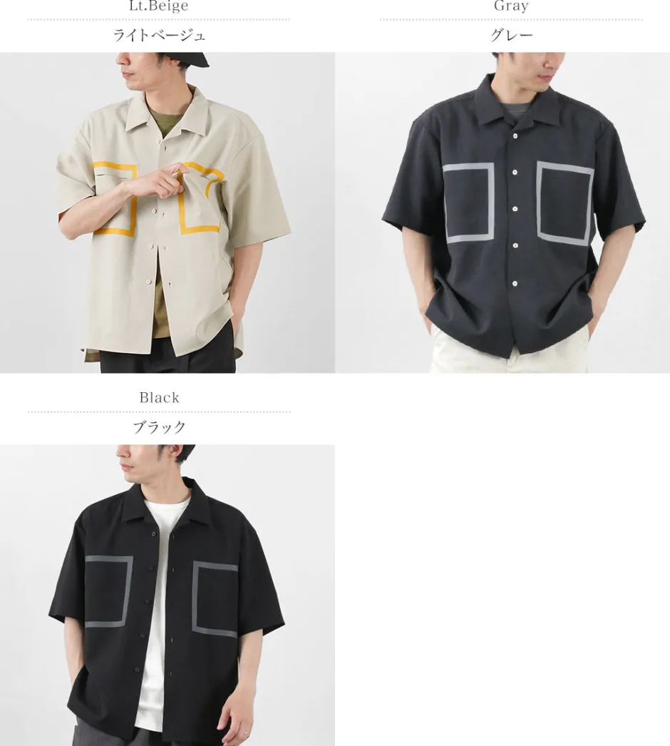 Shirts^F/CE. F/CE. / Tech Toro Open Shirt