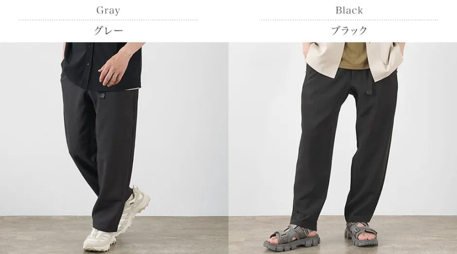 Trousers^F/CE. F/CE. / Tech Toro Trousers