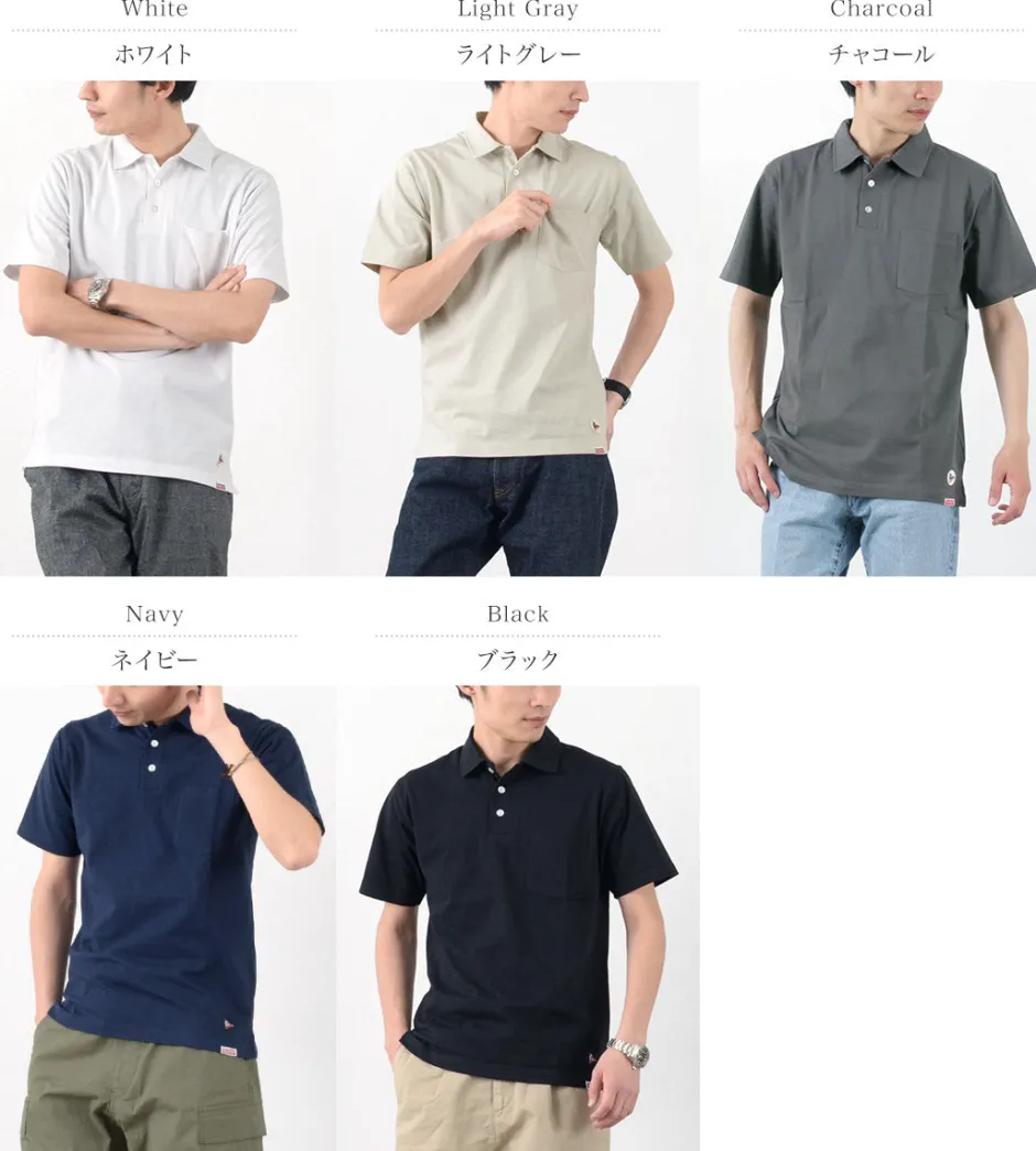T-Shirts^FELCO / Functional polo shirt
