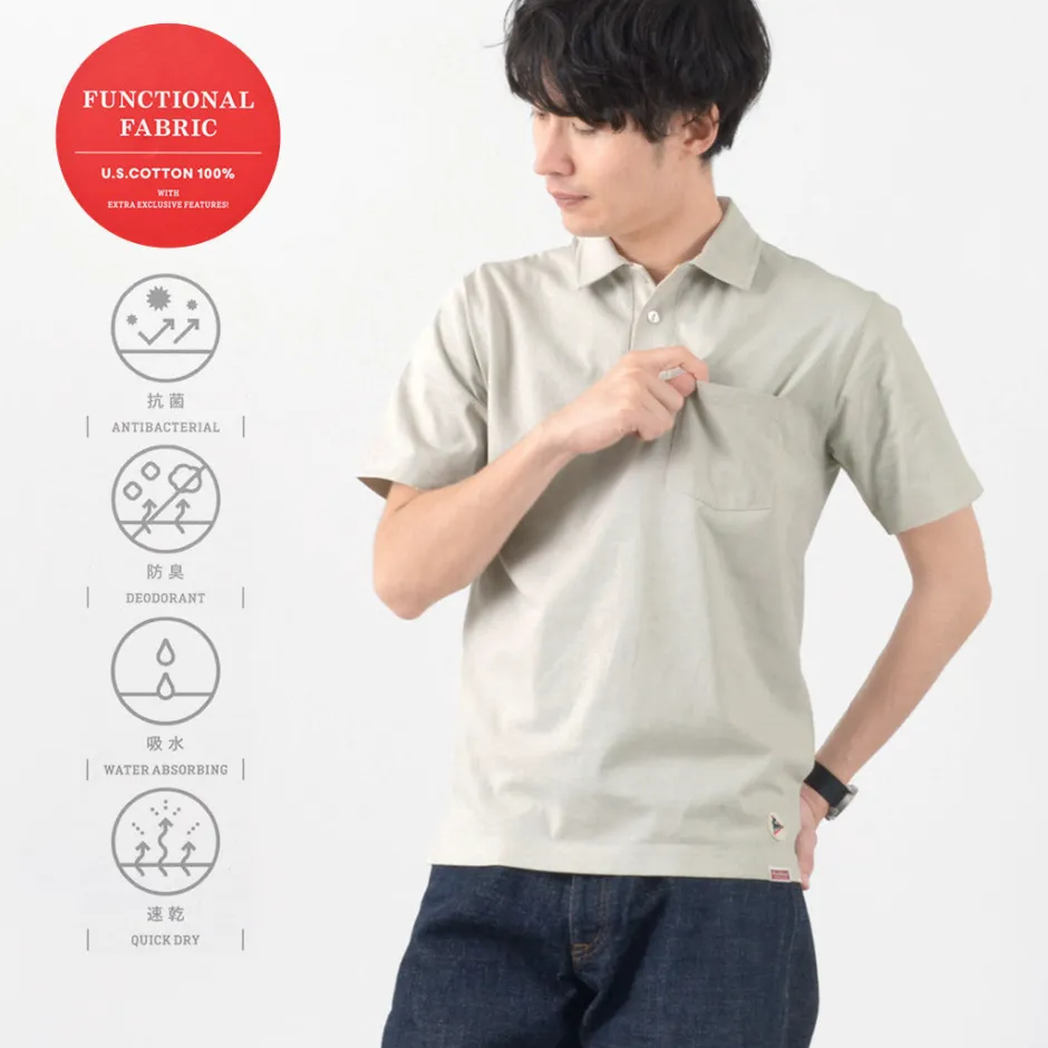 T-Shirts^FELCO / Functional polo shirt