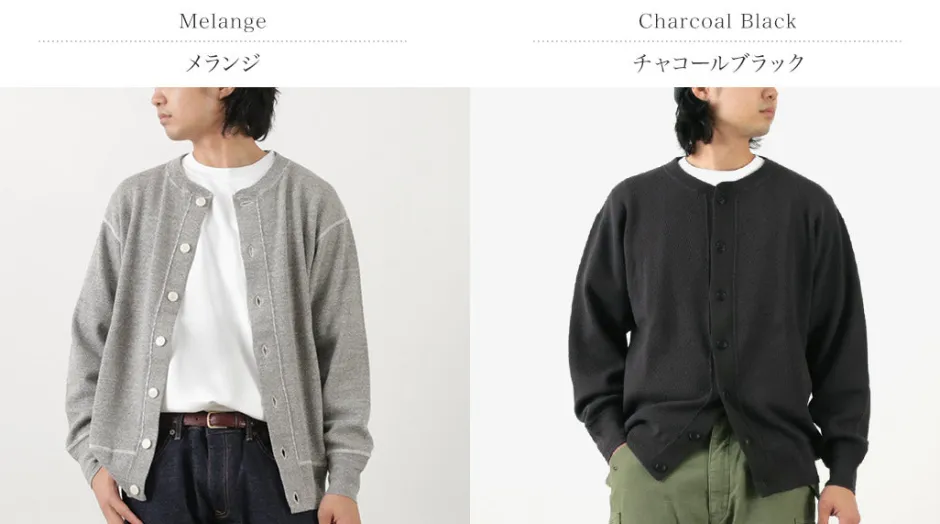 Cardigans^FILMELANGE / Duke Cotton Cardigan