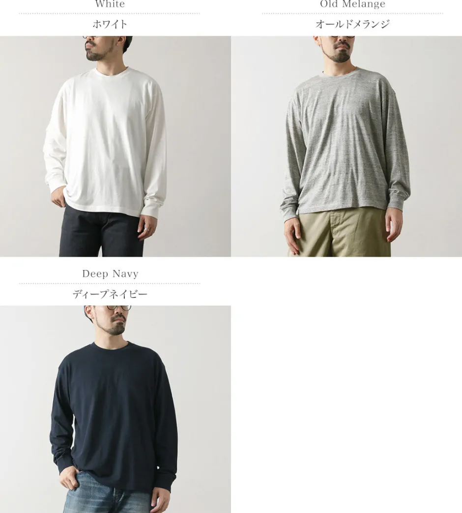 T-Shirts^FILMELANGE / Nolan New Linda Jersey Long Sleeve T-Shirt