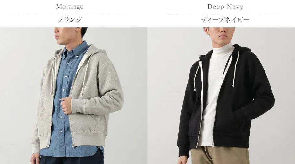 Sweatshirts^FILMELANGE / Ricky Zip Hoodie