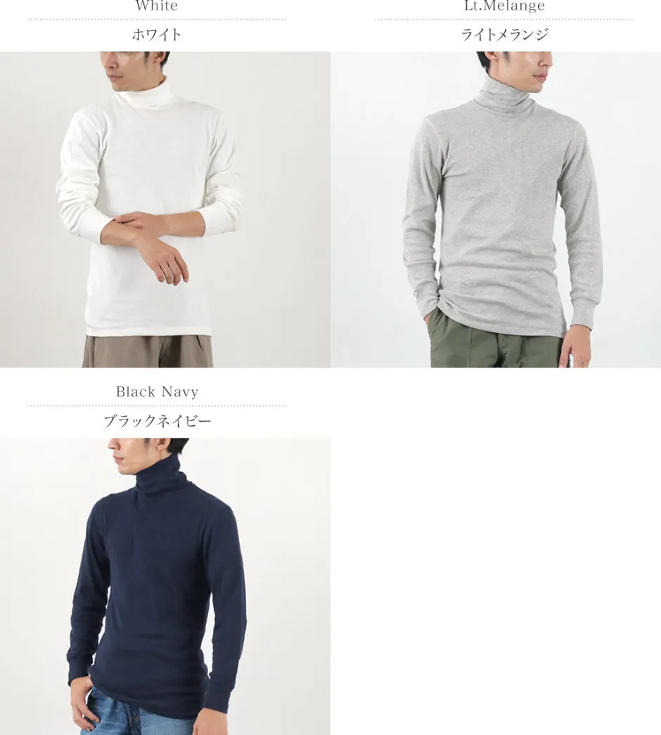 T-Shirts^FILMELANGE / Roy turtleneck top