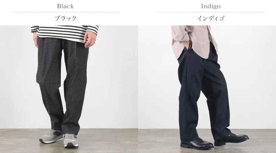 Jeans^FLISTFIA / Denim Wide Tuck Trousers