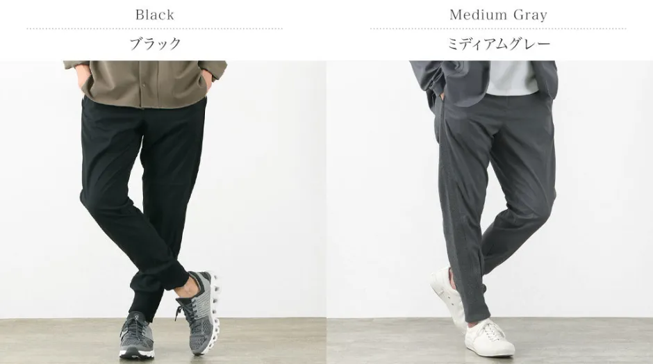 Trousers^FLISTFIA / Sporty Trousers Spring/Summer Type
