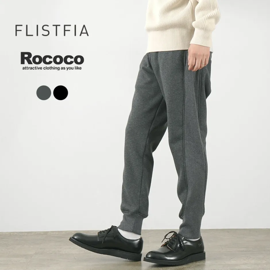 Trousers^FLISTFIA / Winter Sporty Trousers Bomber Heat