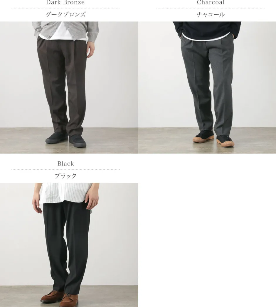 Trousers^FLISTFIA / Wool-like Tuck Wide Trouesrs