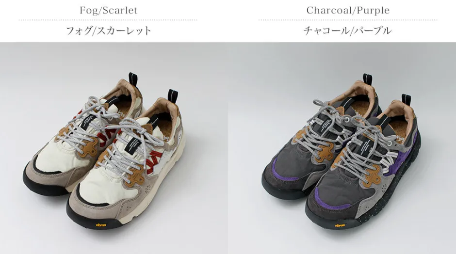 Sneakers^FLOWER MOUNTAIN / NANGA Collaboration Yamano3