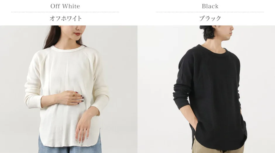 T-Shirts^FNOR / Addictive Thermal Cut & Sew