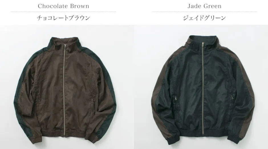 Jackets^FNOR / Velvety Track Jacket