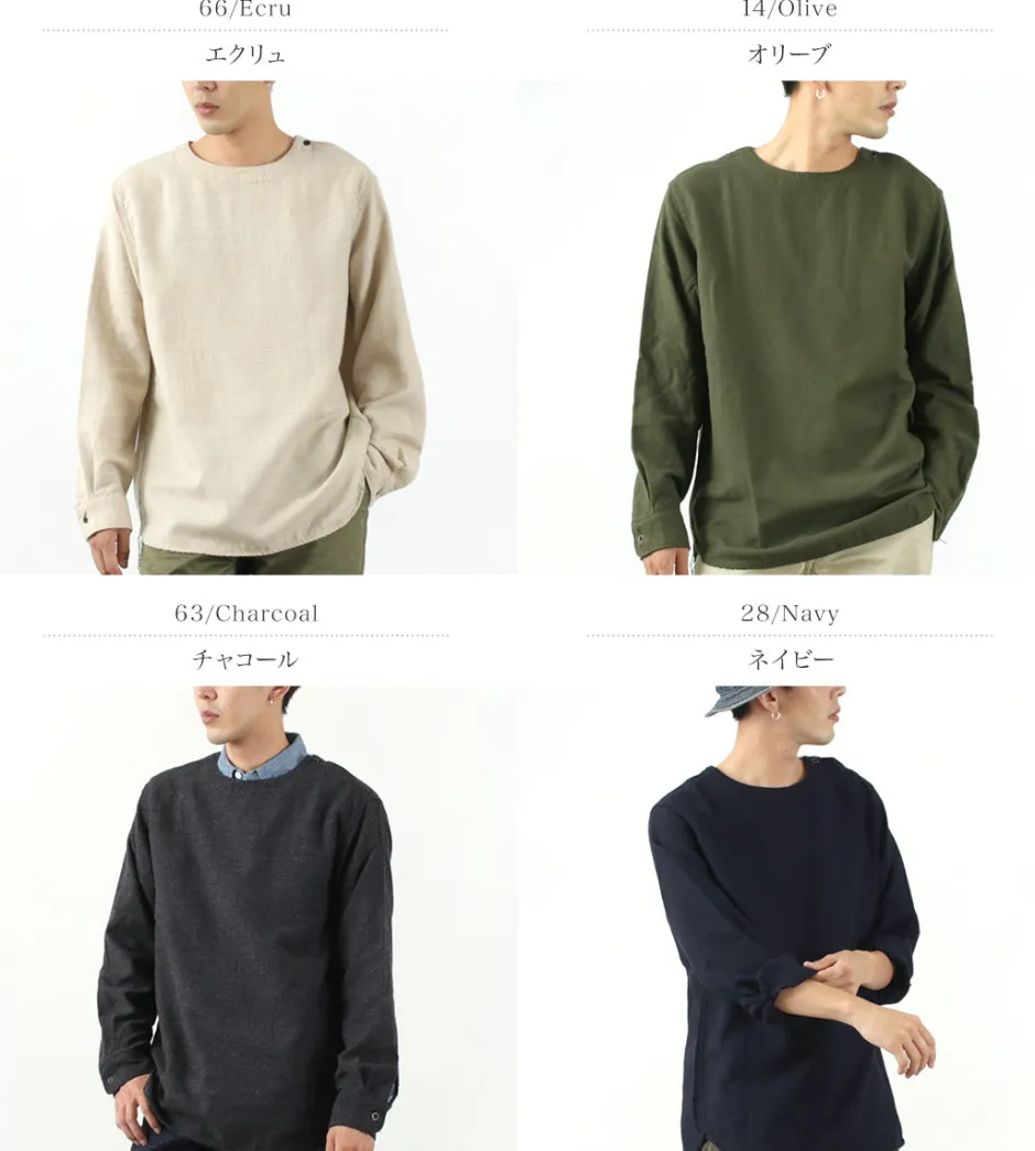 Shirts^FOB FACTORY / C/W Sleeping shirt