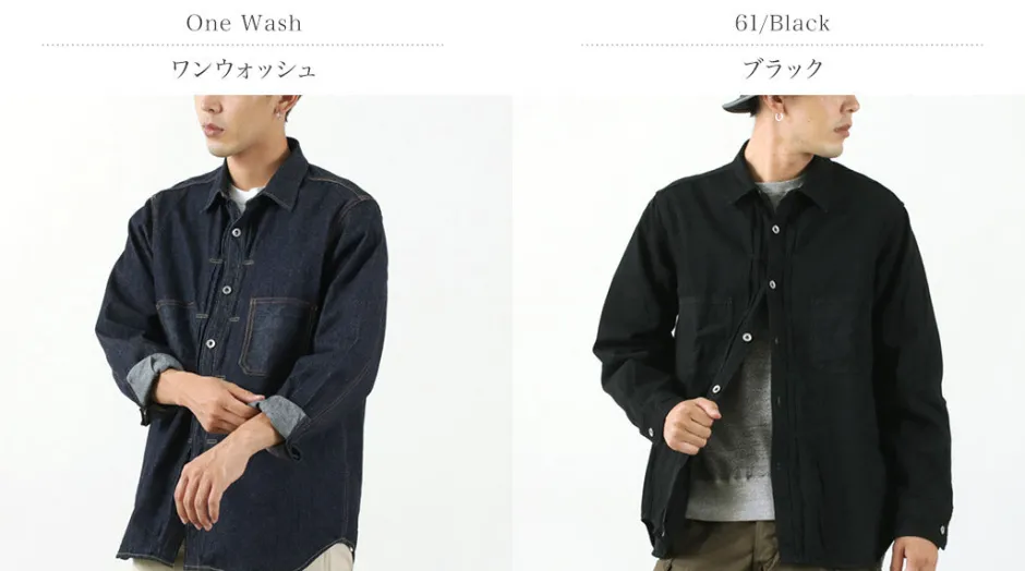 Shirts^FOB FACTORY / Denim Cole Minor shirt