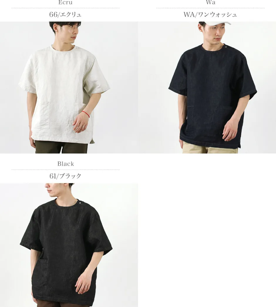 T-Shirts^FOB FACTORY / F3478 ATELIER T-SHIRT
