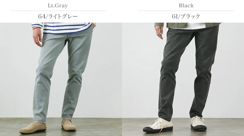 Trousers^FOB FACTORY / F0510 Carrot Easy Pants