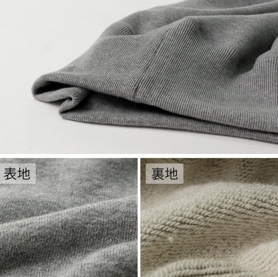 Sweatshirts^FOB FACTORY / F7098 Crewneck Sweatshirt lightgrey