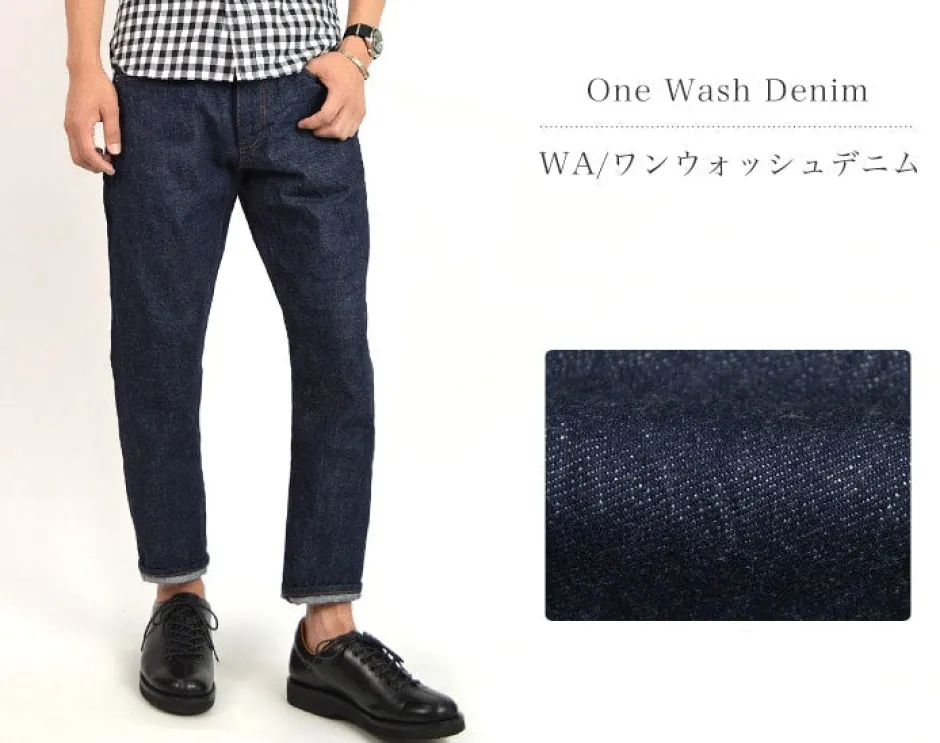 Jeans^FOB FACTORY / F1148 Denim narrow 5P ankle cut