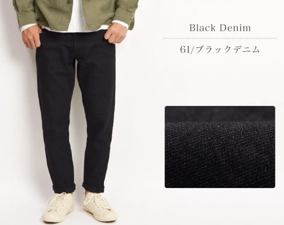 Jeans^FOB FACTORY / F1148 Denim narrow 5P ankle cut