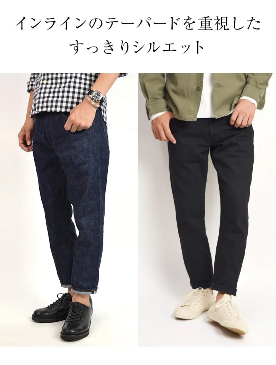 Jeans^FOB FACTORY / F1148 Denim narrow 5P ankle cut