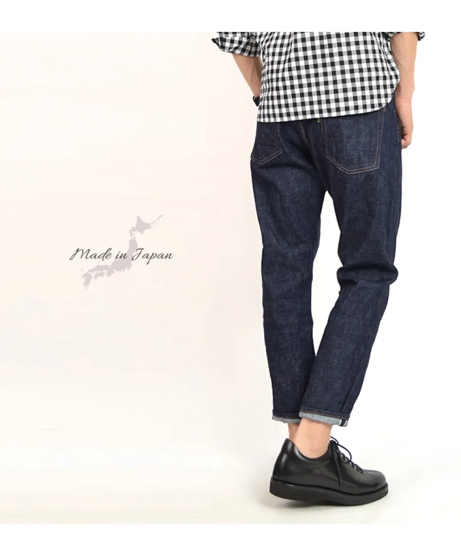 Jeans^FOB FACTORY / F1148 Denim narrow 5P ankle cut