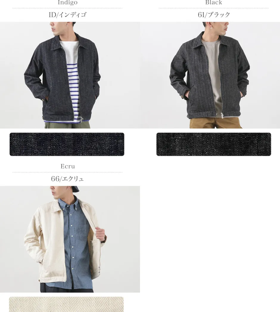 Jackets^FOB FACTORY / F2433 Drizzler jacket