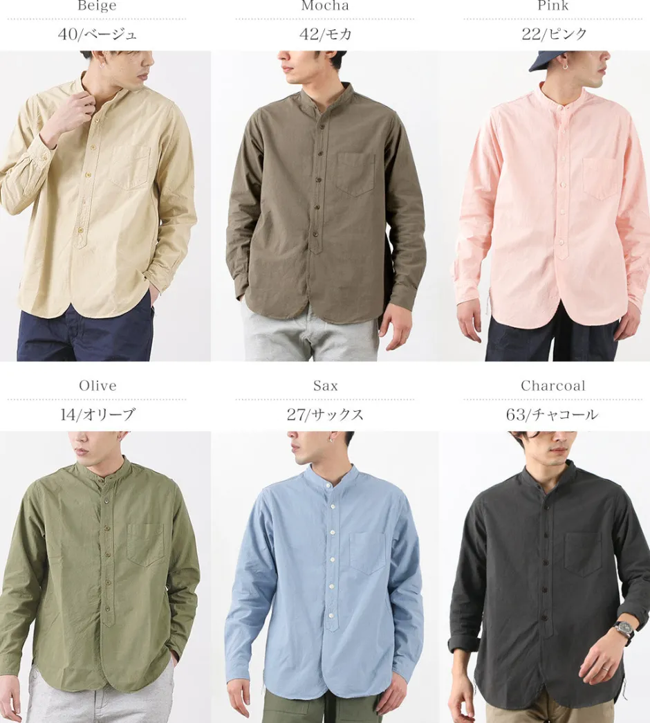 Shirts^FOB FACTORY / F3464 Dye band collar shirt
