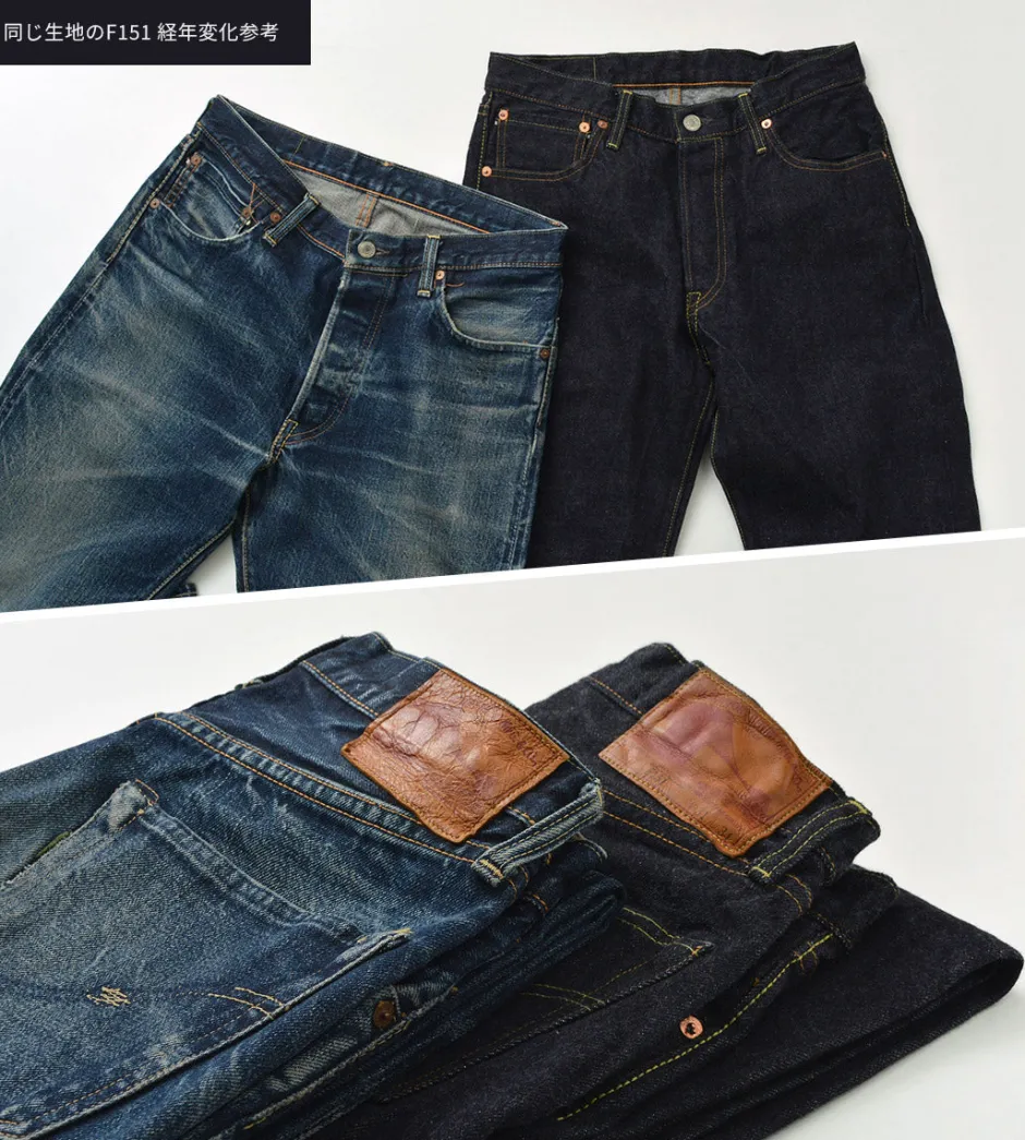 Jackets^FOB FACTORY / F2432 F165 Selvage 14.75oz garage denim one-wash