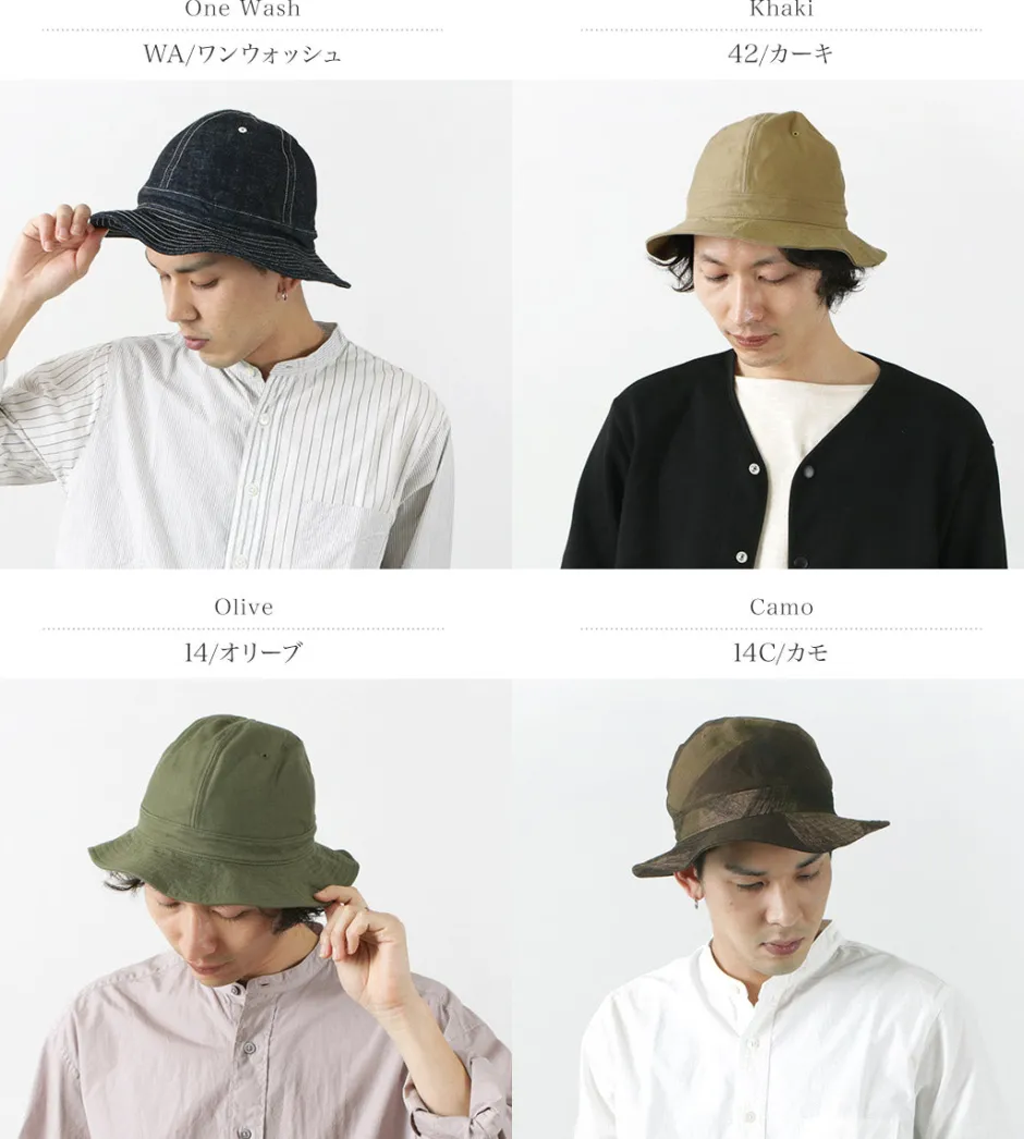 Hats^FOB FACTORY / F925 Fatigue hat