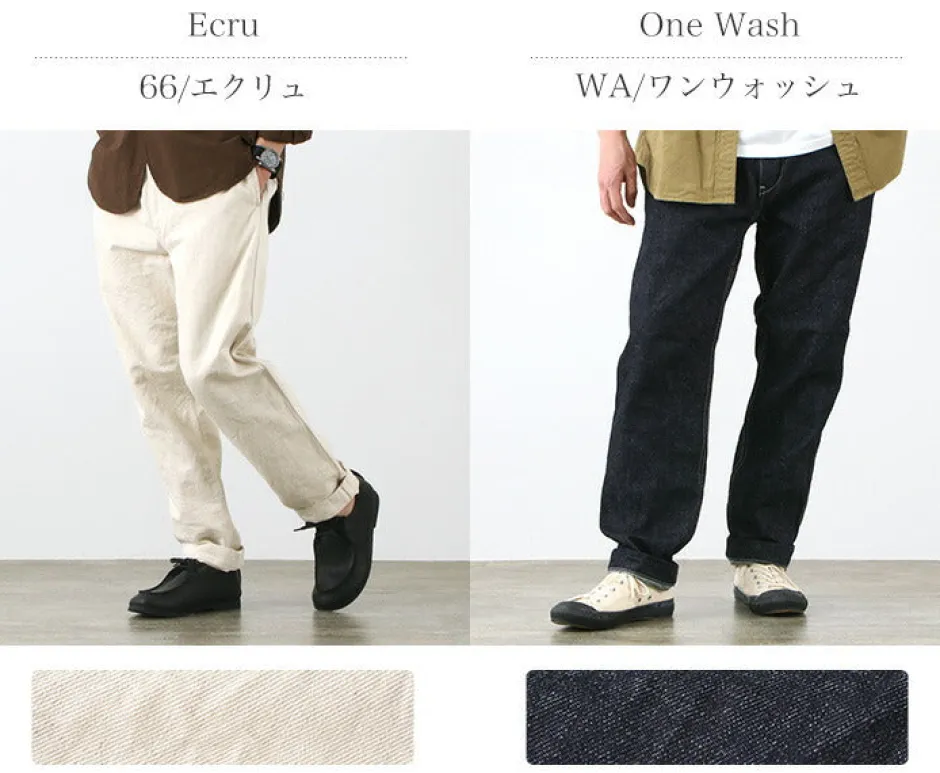 Work Pants & Chinos | Jeans^FOB FACTORY / F0496 Hemp denim work trousers