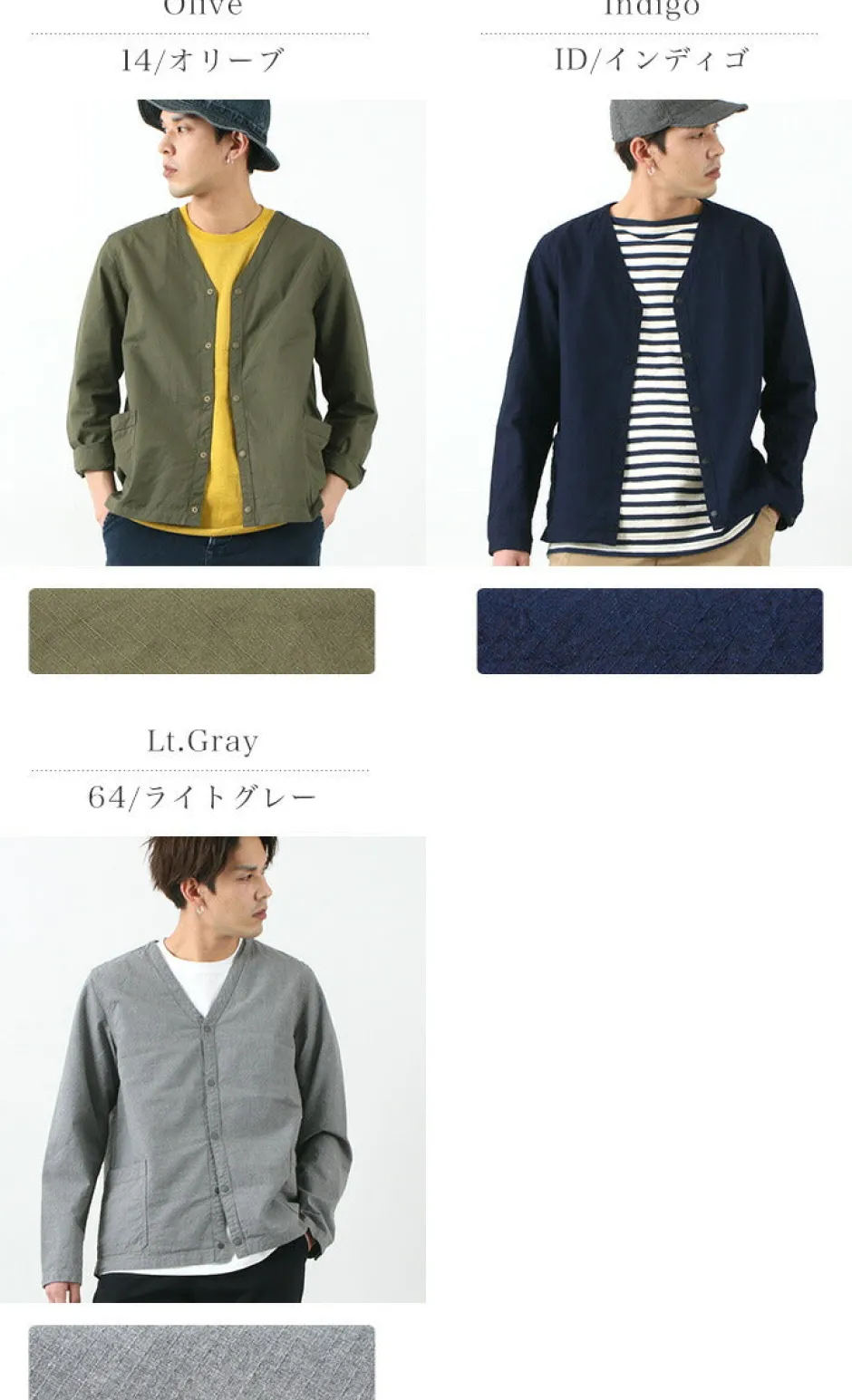 Cardigans^FOB FACTORY / F2409 military cardigan