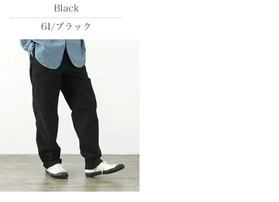 Work Pants & Chinos^FOB FACTORY / F0491 Moleskin pants