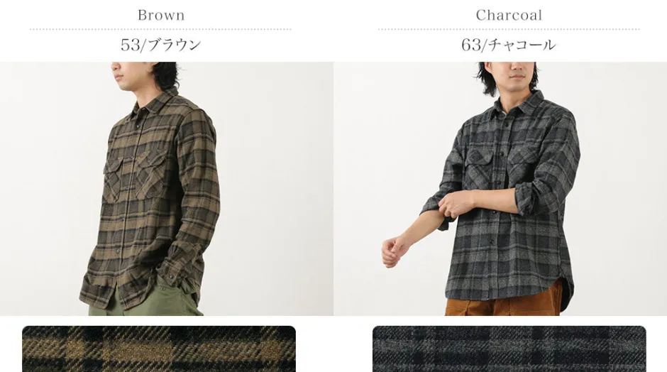 Shirts^FOB FACTORY / F3497 Nel check work shirt